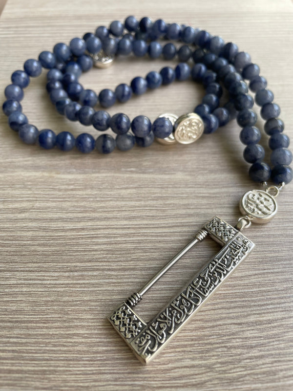 Rawda Lock Rosary 100