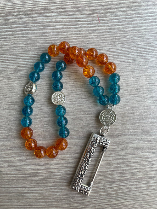 Rawda Lock Rosary 33