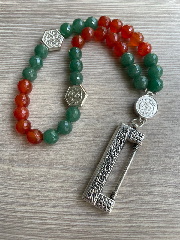 Rawda Lock Rosary 33
