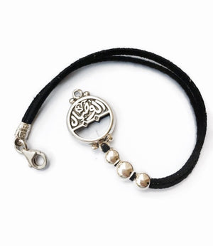 Open image in slideshow, Leather Bracelet, Silver 925 الوصال
