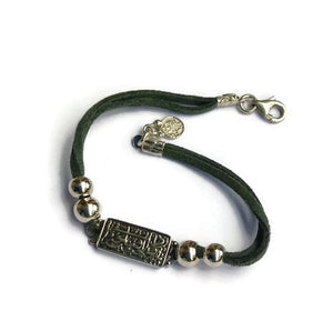 Open image in slideshow, Leather Bracelet, Silver 925 زدني بفرطِ الحبِّ فيكَ تحيُّراً
